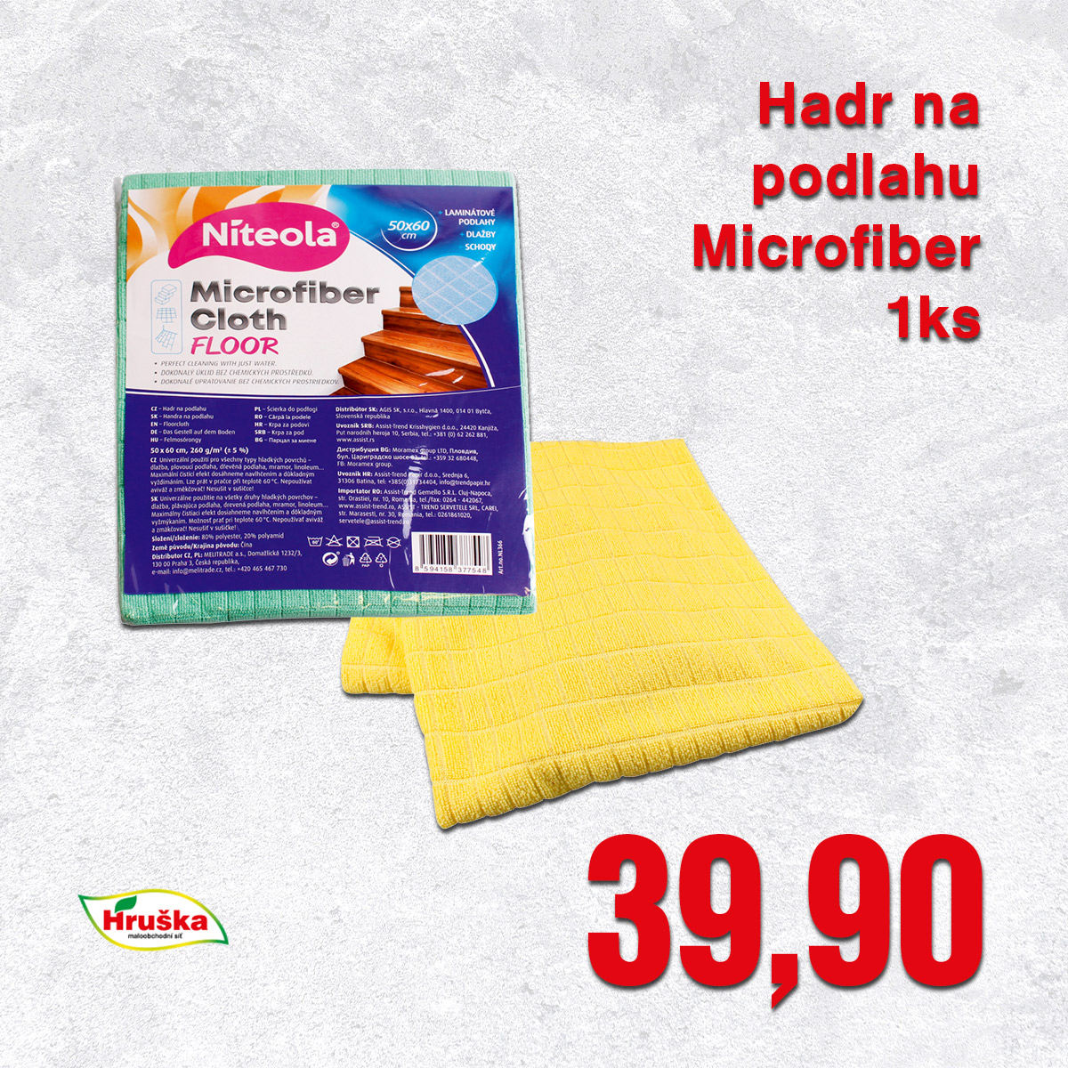 Hadr na podlahu Microfi ber Niteola 50x60cm 1ks